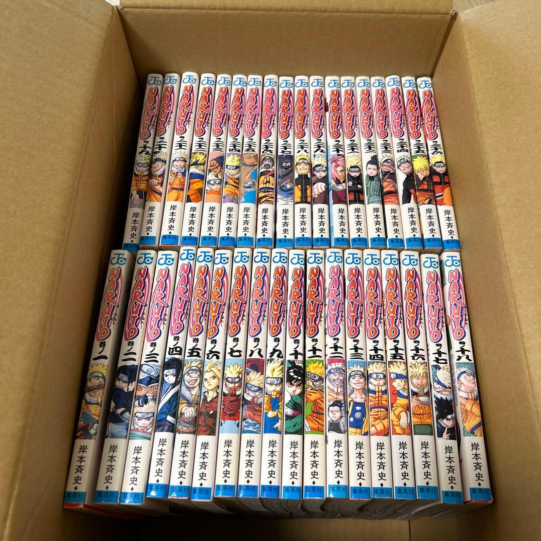 【全巻セット】ナルト　1〜72巻