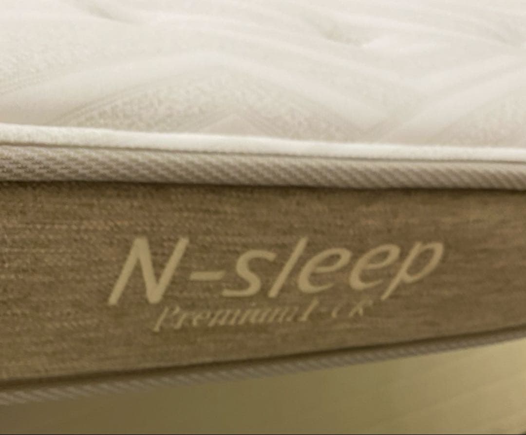 【ニトリ】シングルサイズマットレス　Nスリーププレミアム