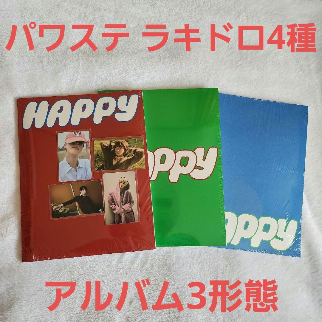 BTS JIN HAPPY 3形態&パワステ ラキドロトレカ4種セット