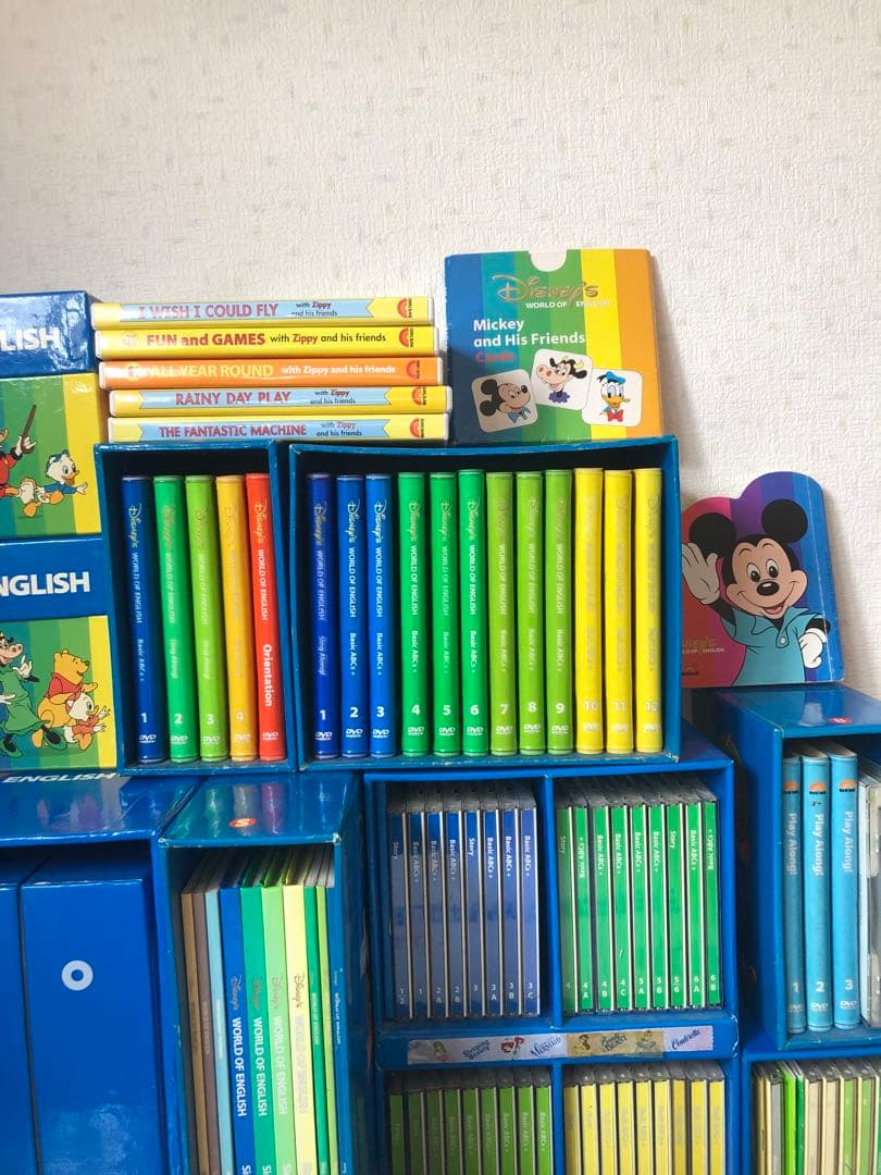 ディズニー英語教材
