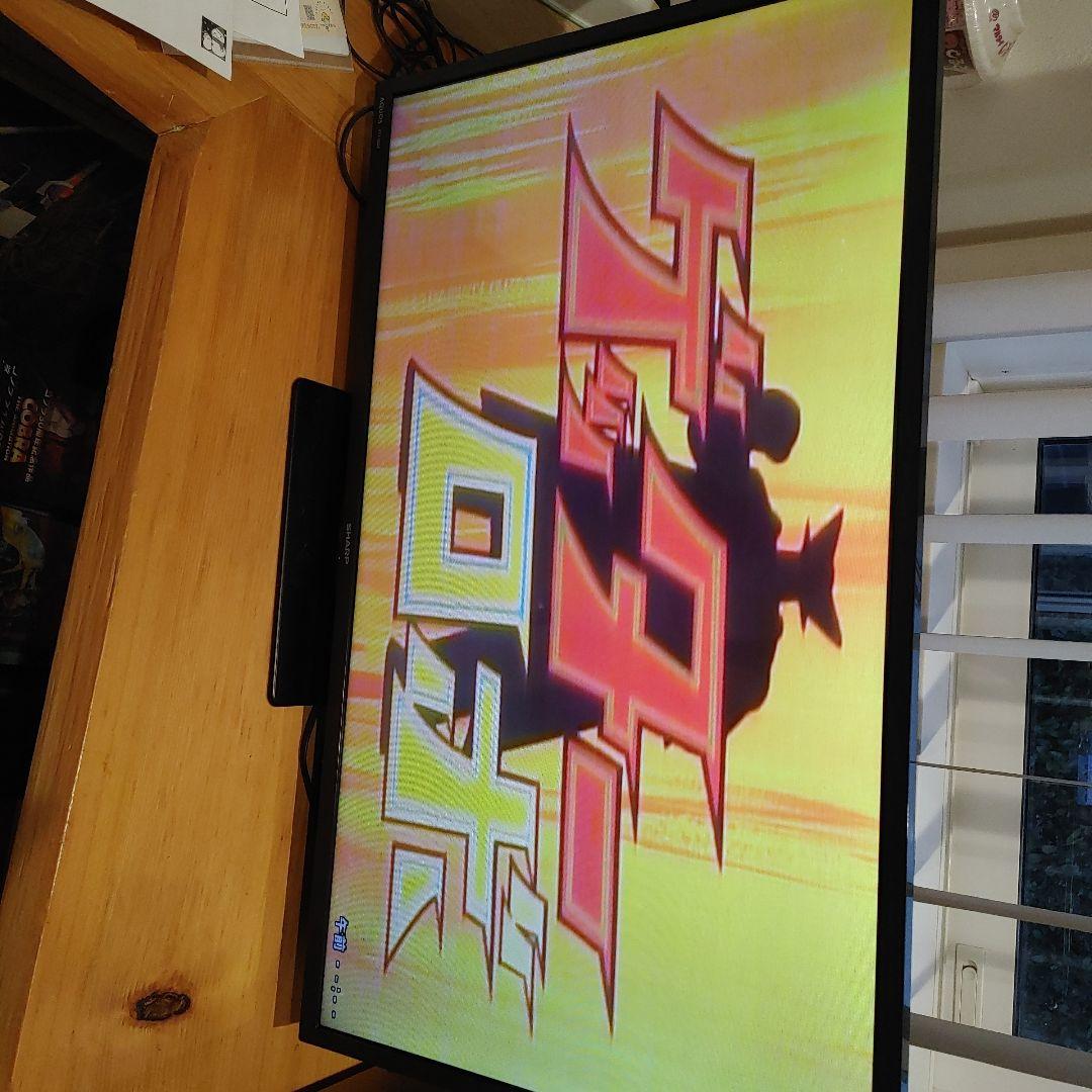 ゲッターロボ LDボックス