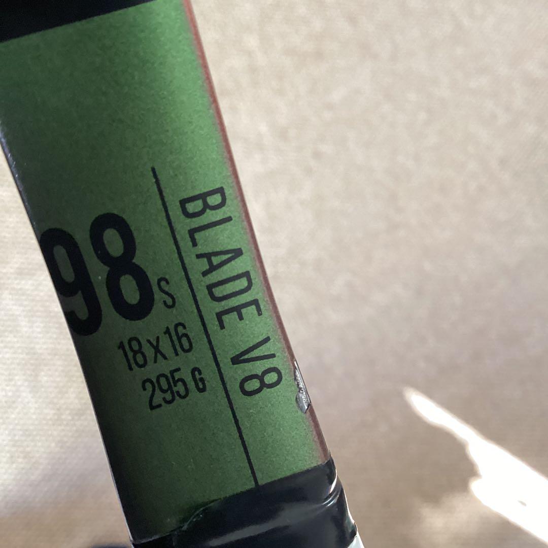 ウィルソンテニスラケット　BLADE V8