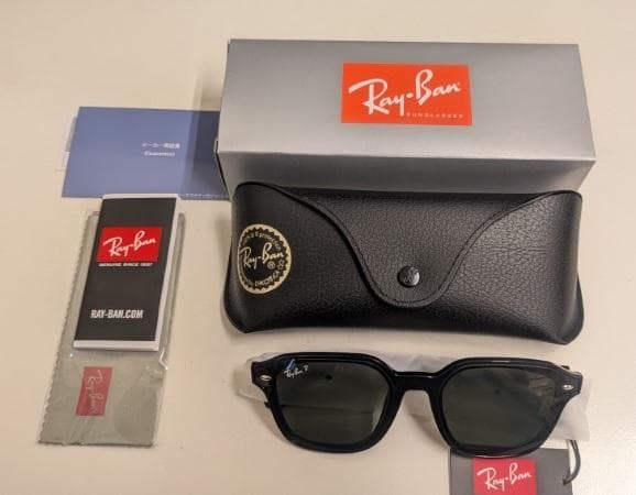 【新品】レイバン RB4458D 601-9A 65サイズ 偏光レンズ グリーン