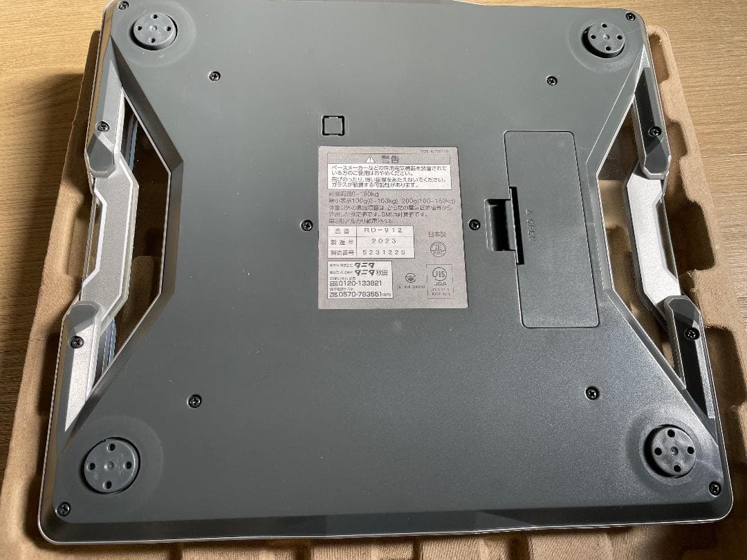 ‎タニタ 体組成計　RD-912-WH