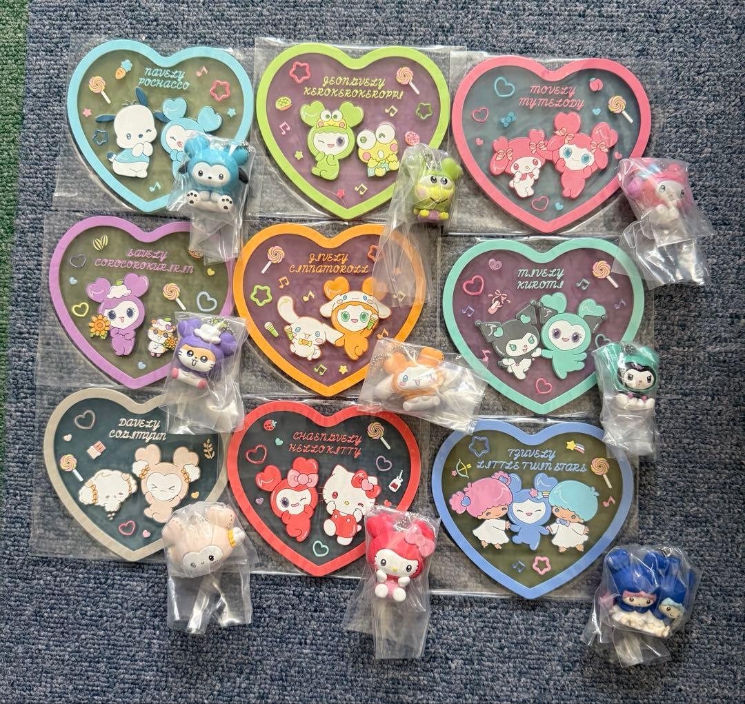 TWICE lovelys✖️サンリオ　ラバーコースター&チャームセット