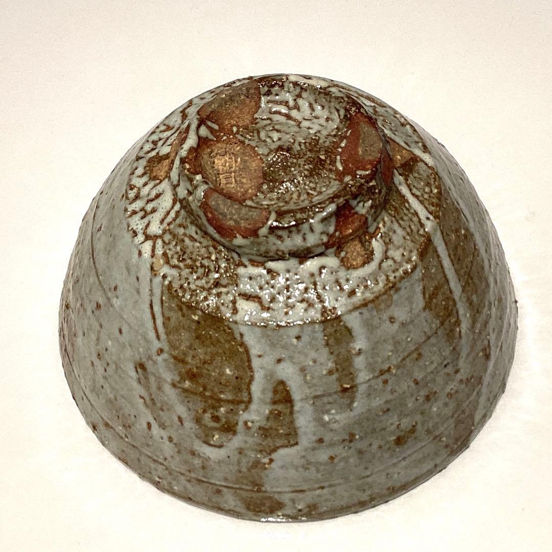 松林豊斎　梅華皮はぜ釉　朝日焼茶碗