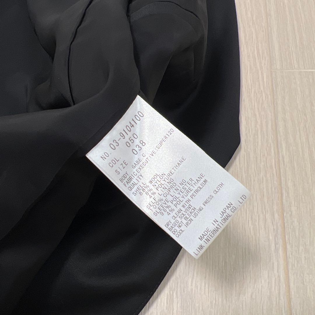 超美品 theory luxe スーツ セットアップ スカート ブラック