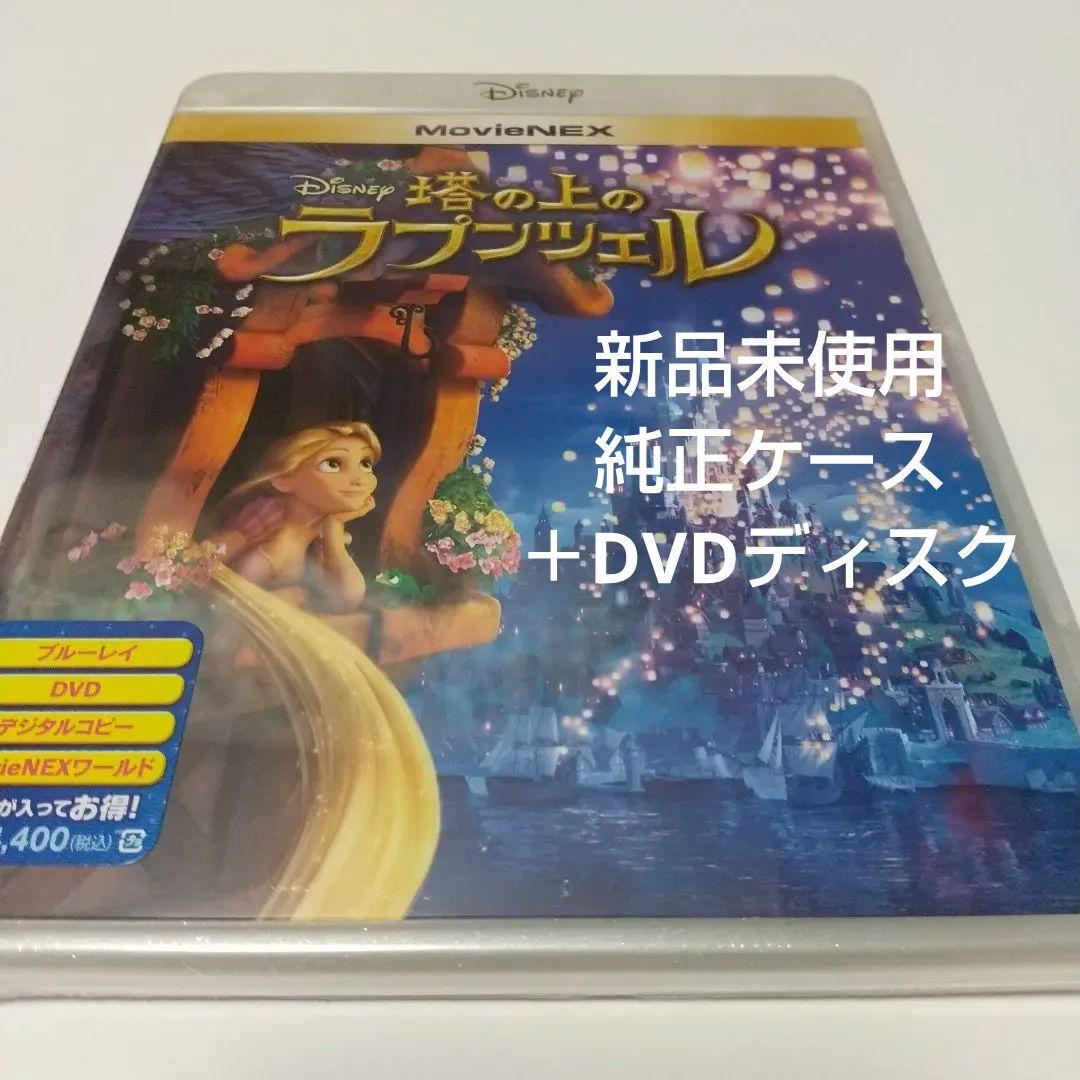 ゆうたろう様 リクエスト 4点 まとめ商品