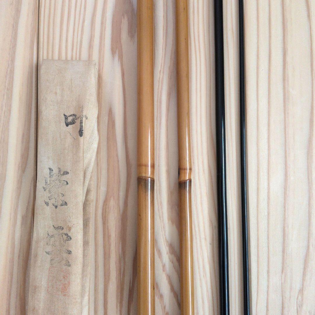 へらぶな竿 叶 紫雲 13尺