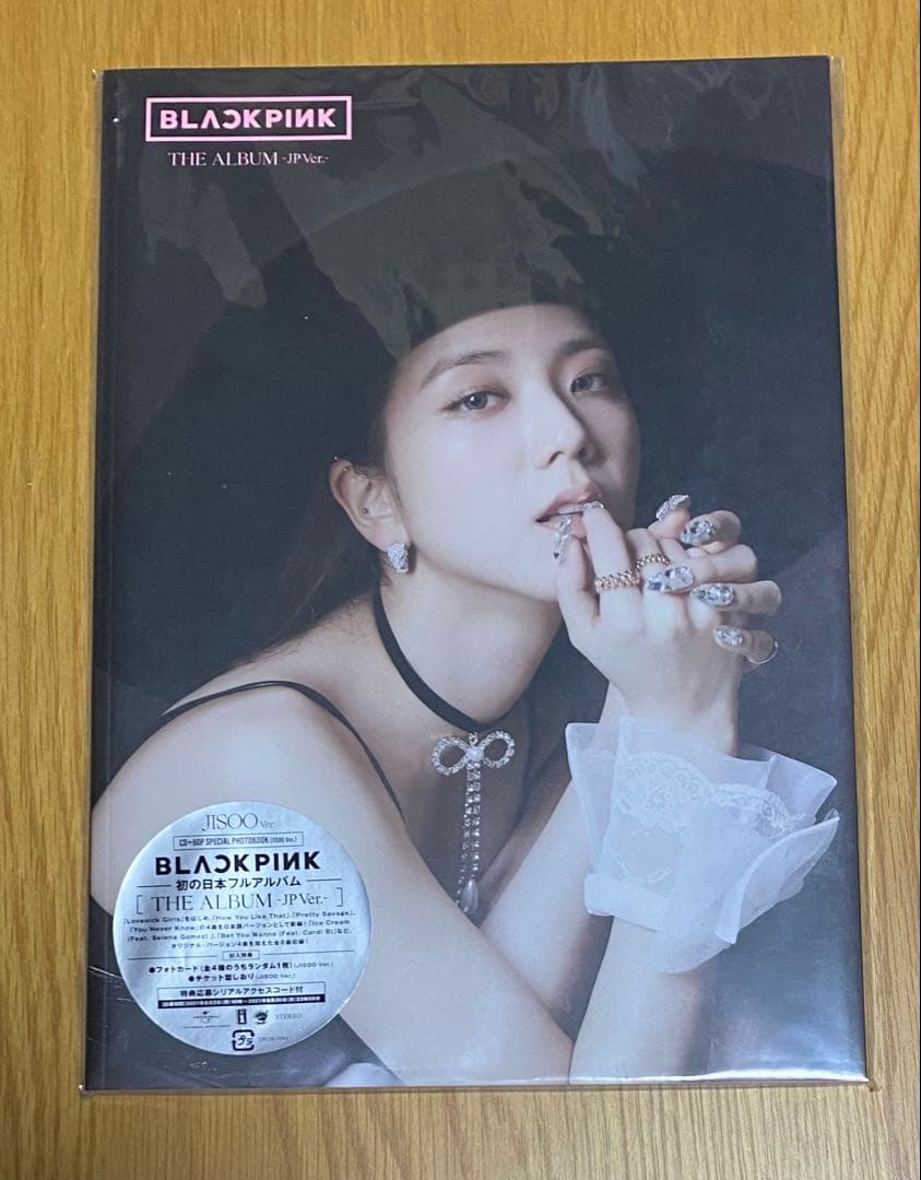 K-POP・アジア BLACKPINK THE ALBUM JP jisoo ver