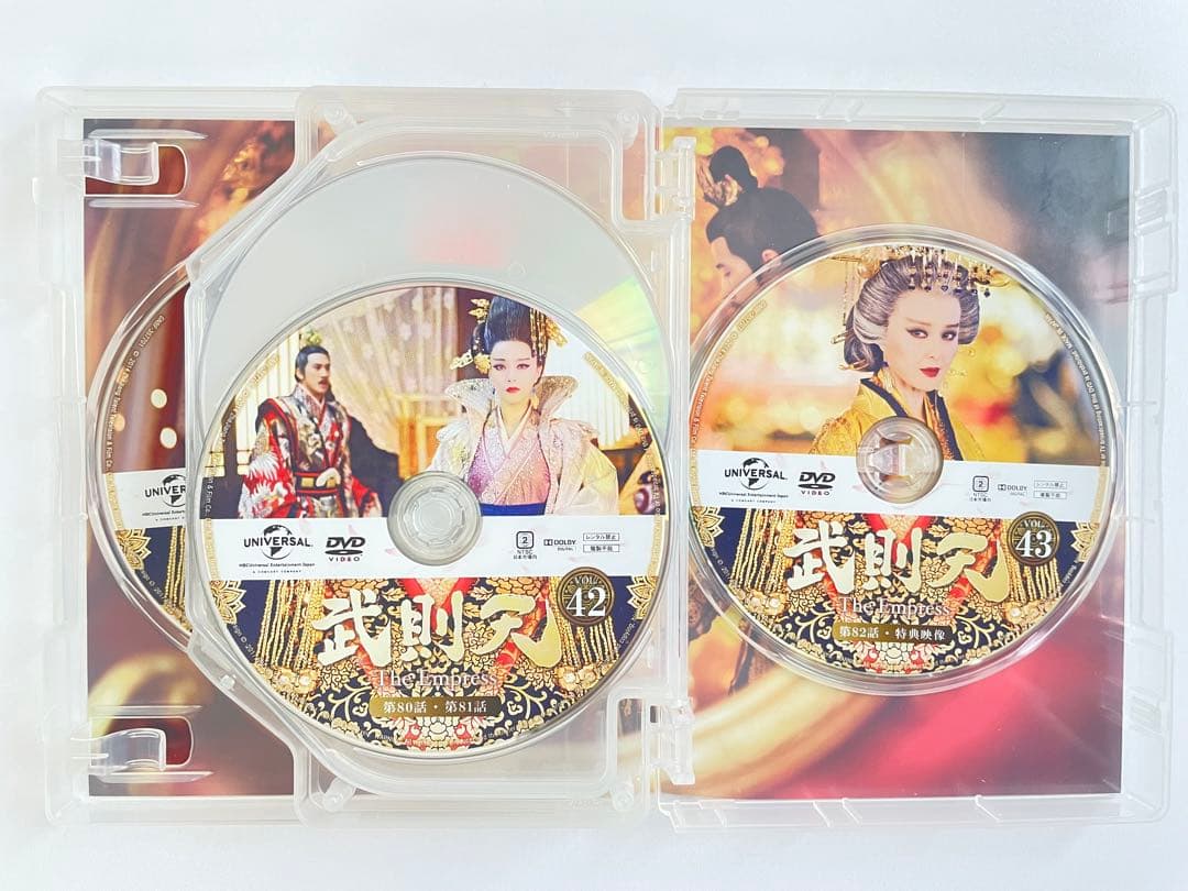 A284保管品武則天-The Empress- DVD-SET7〈7枚組〉