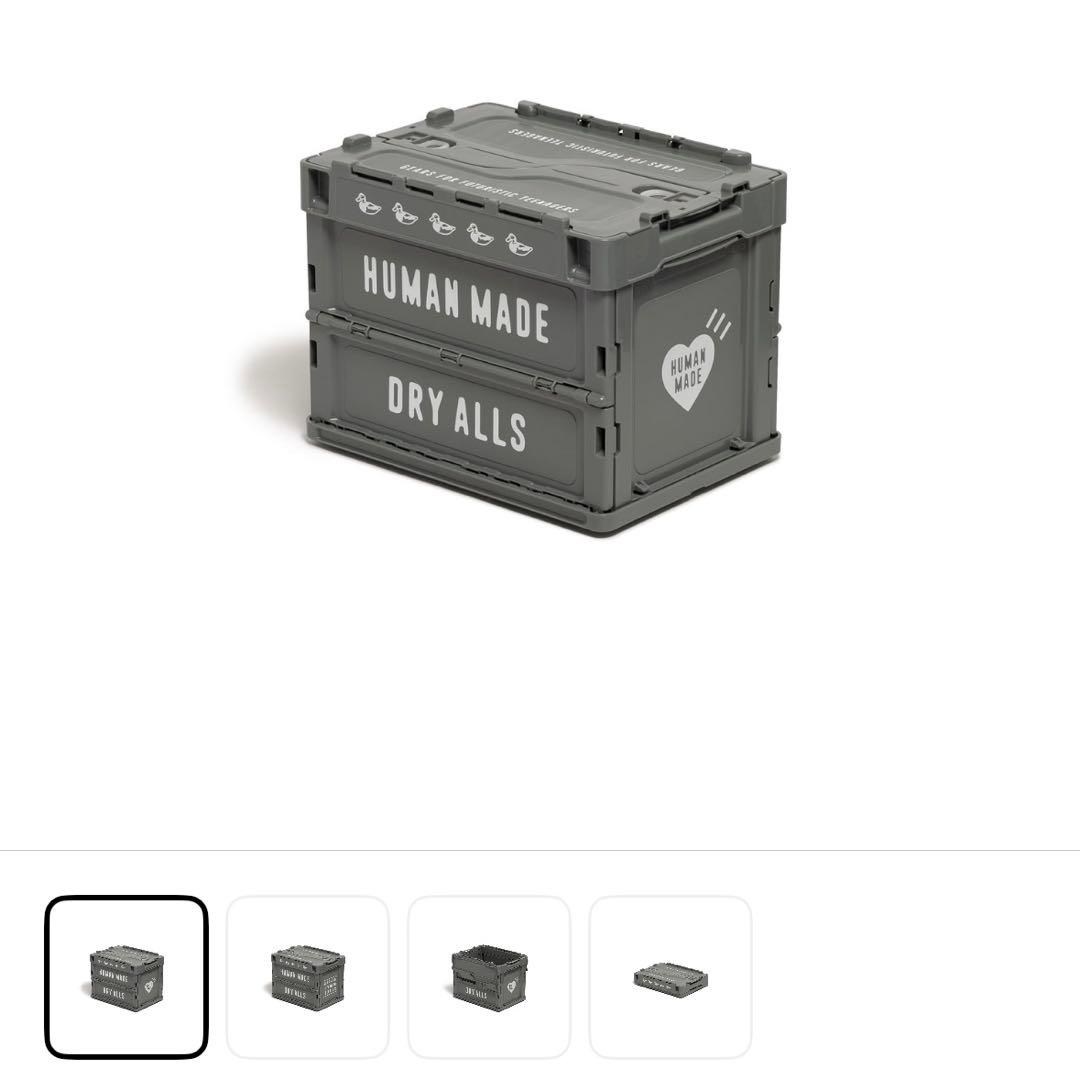 家具・インテリア HUMAN MADE CONTAINER 20L