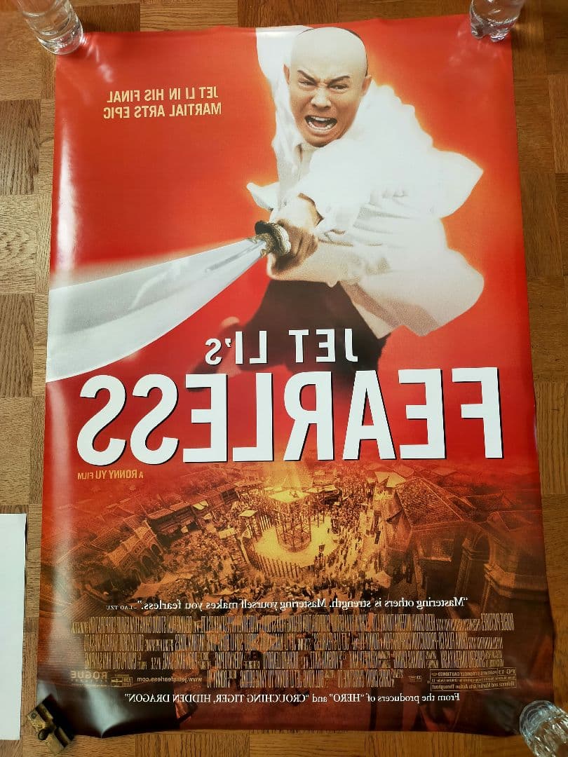 着払限定☆激レア☆ジェット・リー☆FEARLESS☆両面印刷特殊仕様☆ポスター