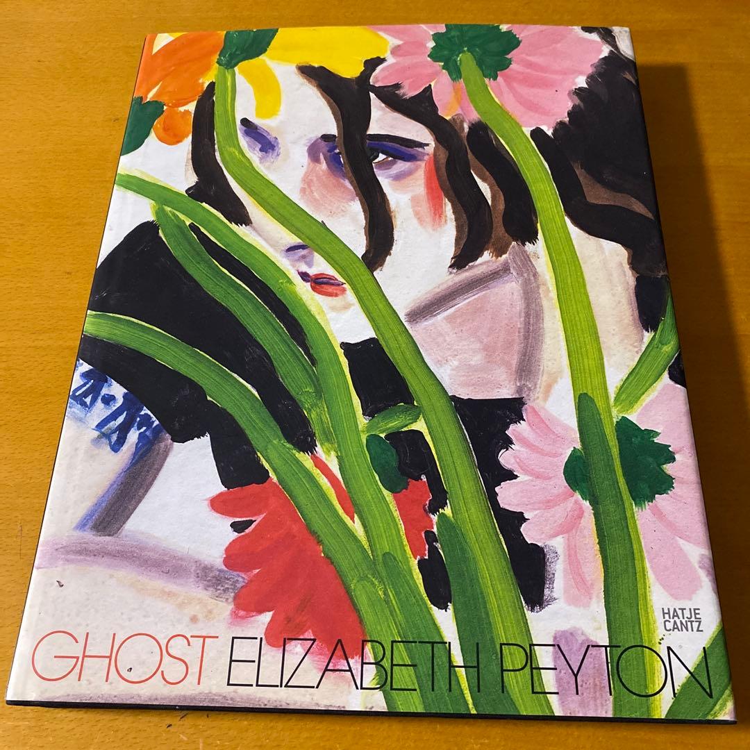 アート・デザイン・音楽 Elizabeth Peyton: Ghost