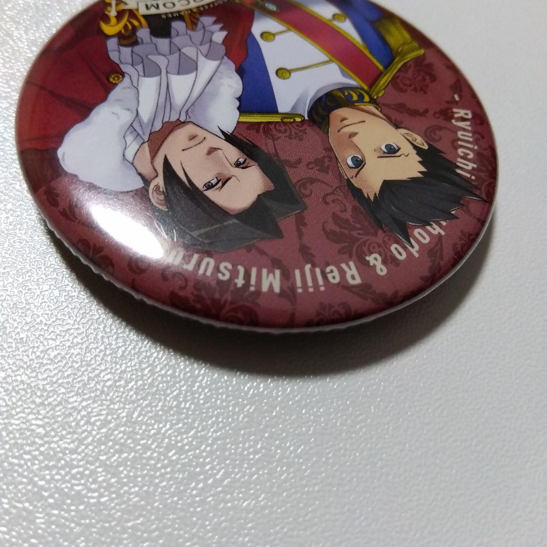 【逆転裁判】成歩堂龍一＆御剣怜侍 王室 カプコンカフェ ガチャ 缶バッジ