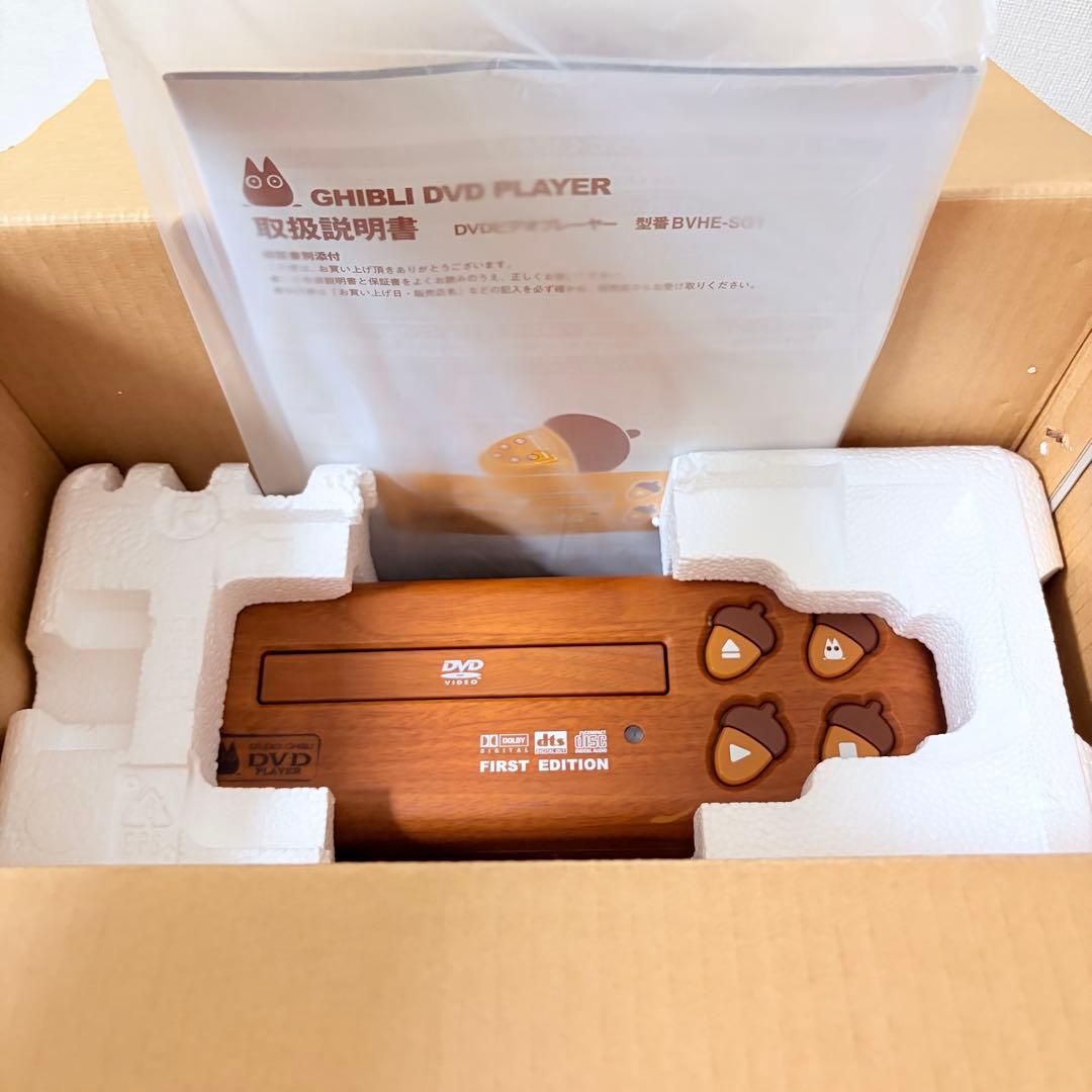 スタジオジブリ DVDプレイヤー となりのトトロBVHE-SG1 リモコン付き