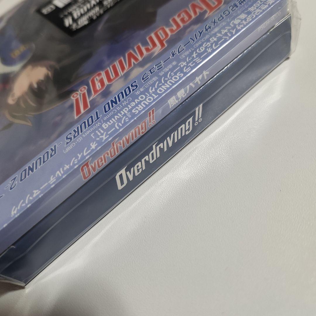 新世紀GPXサイバーフォーミュラ SOUND TOURS ROUND 2