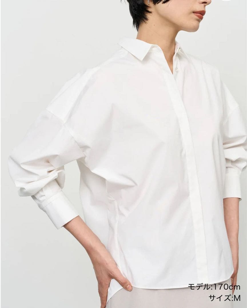 soeju ソージュ　コクーンシャツ　ホワイト　M UVカット　ウォッシャブル