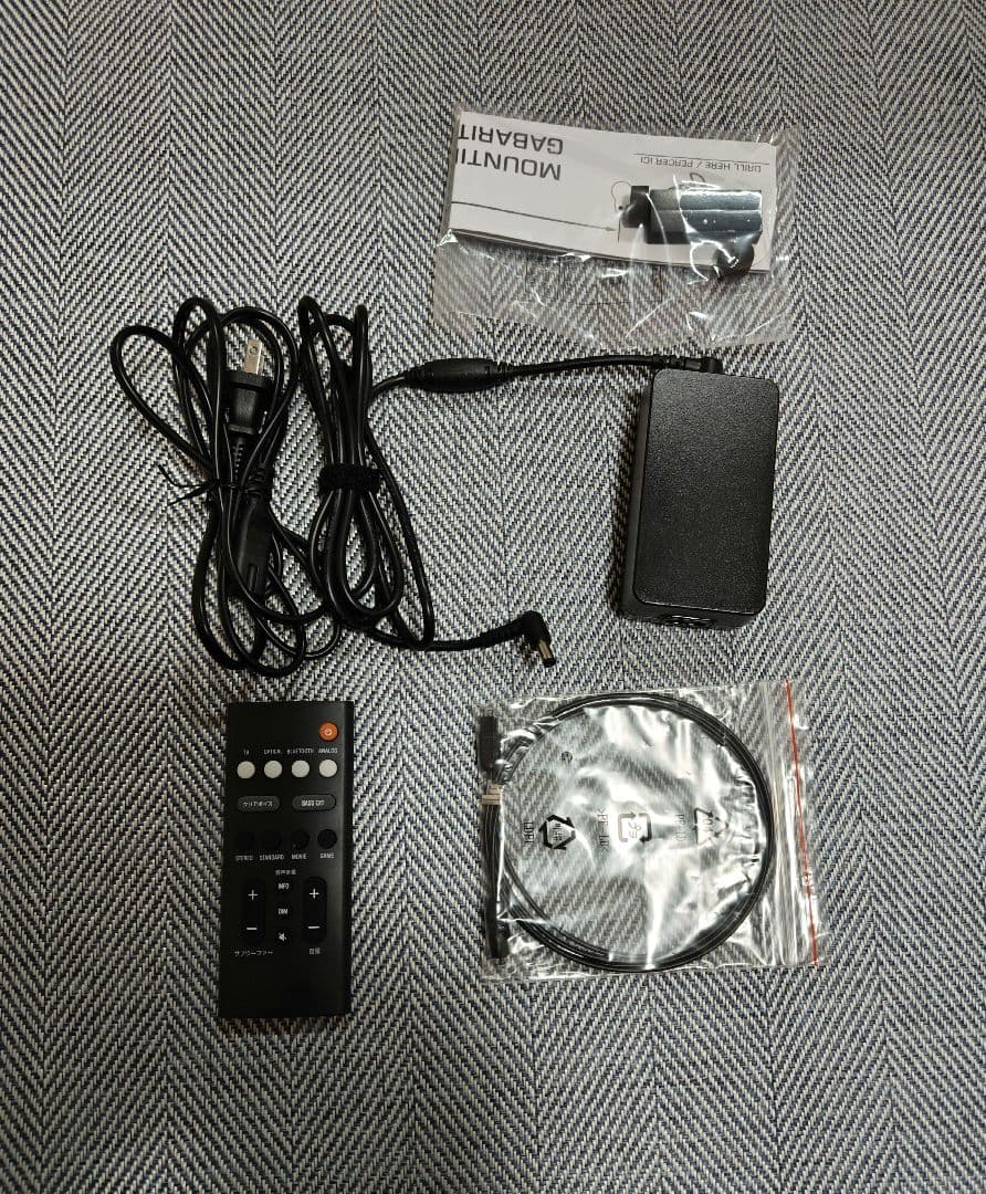 新品同様 一度 動作確認したのみ YAMAHA SR-C20A サウンドバー