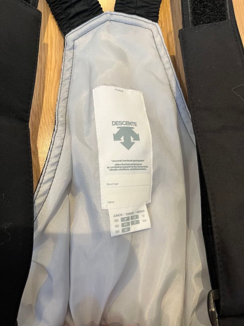 デザント　スノーウェア140〜150