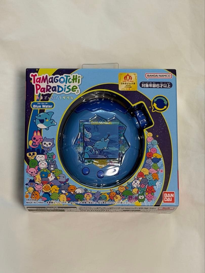 たまごっちパラダイス ブルーウォーター