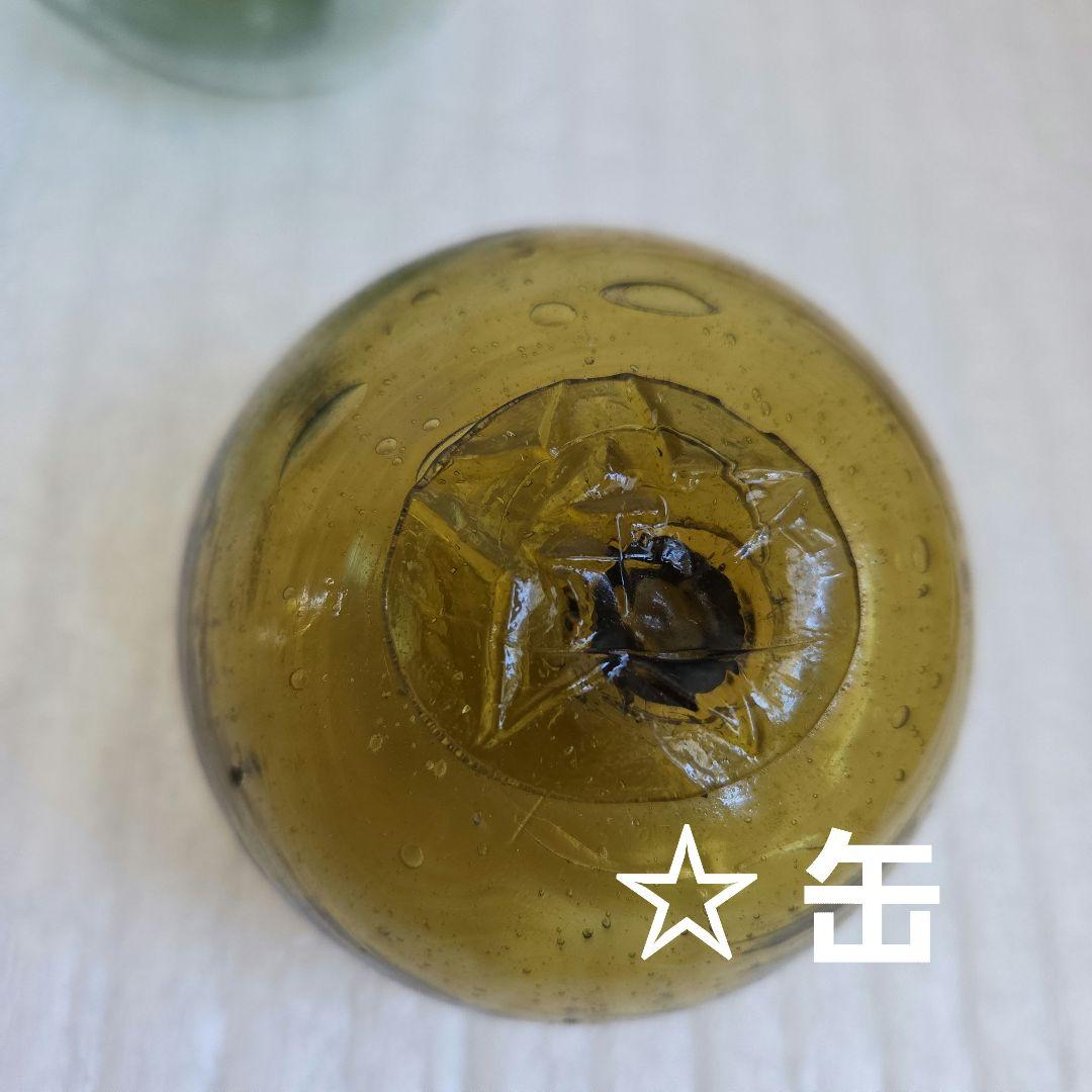 ガラス浮き玉 ガラス玉 ゆがみ２ ☆缶茶１ SA