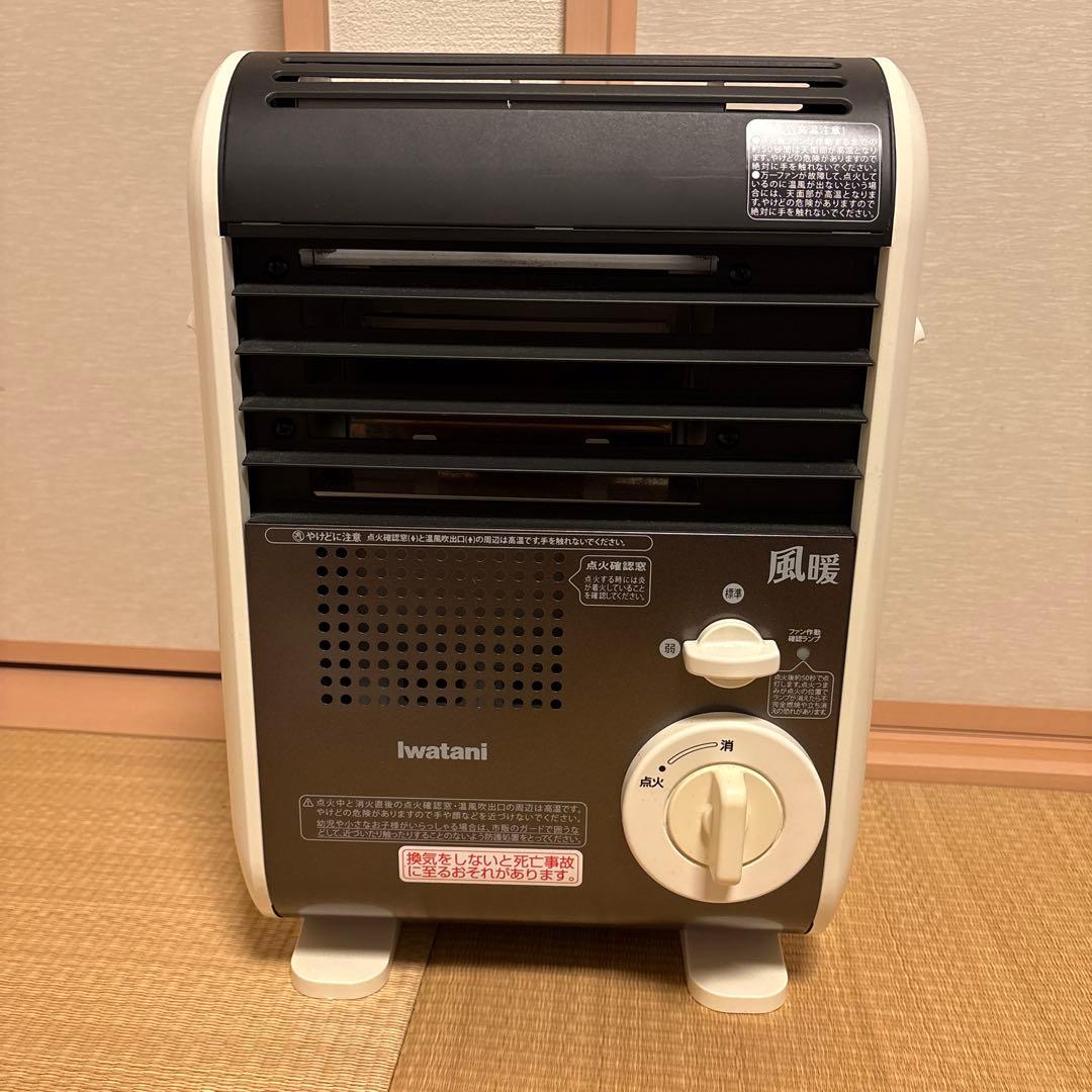 ラ*ム様 iwatani ガスファンヒーター CB-GFH-1