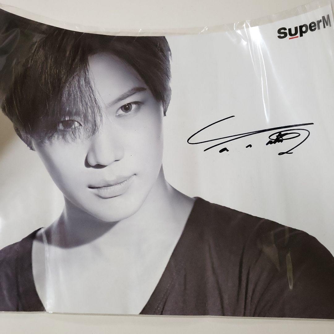 テミン★SHINee　まとめ売り　CD 　ぬいぐるみ　写真集　ROMEO ACE