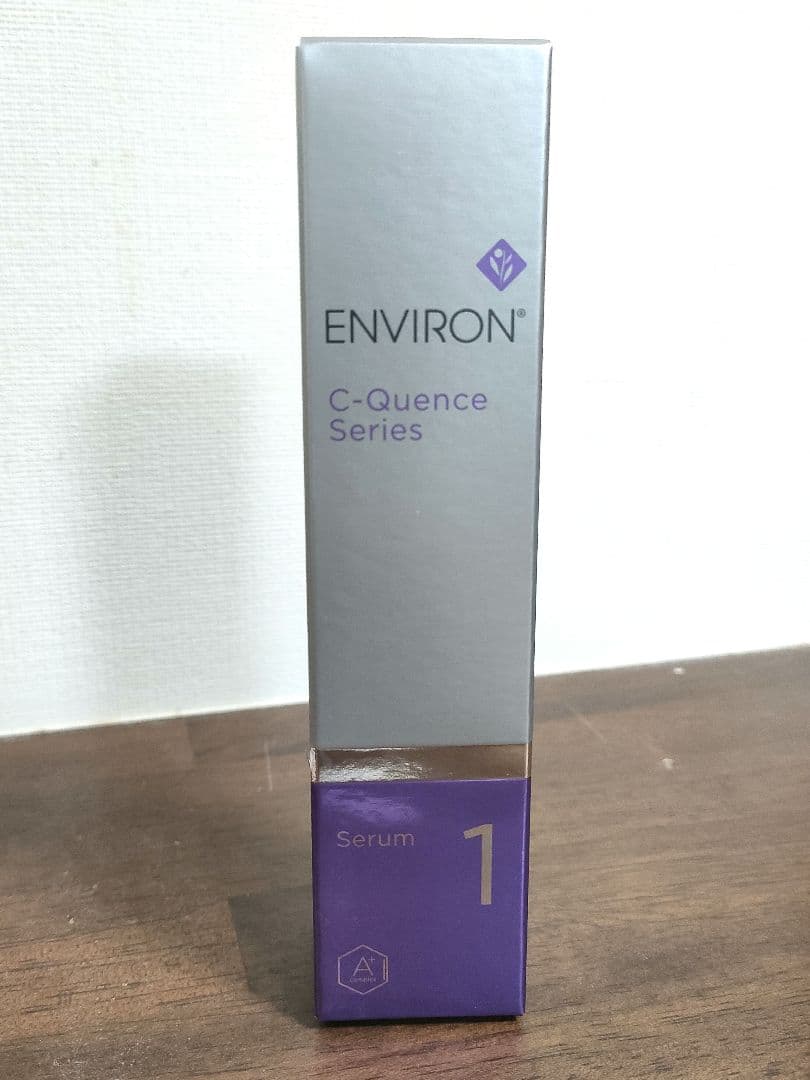 新品未使用　エンビロン　シークエンスセラム1