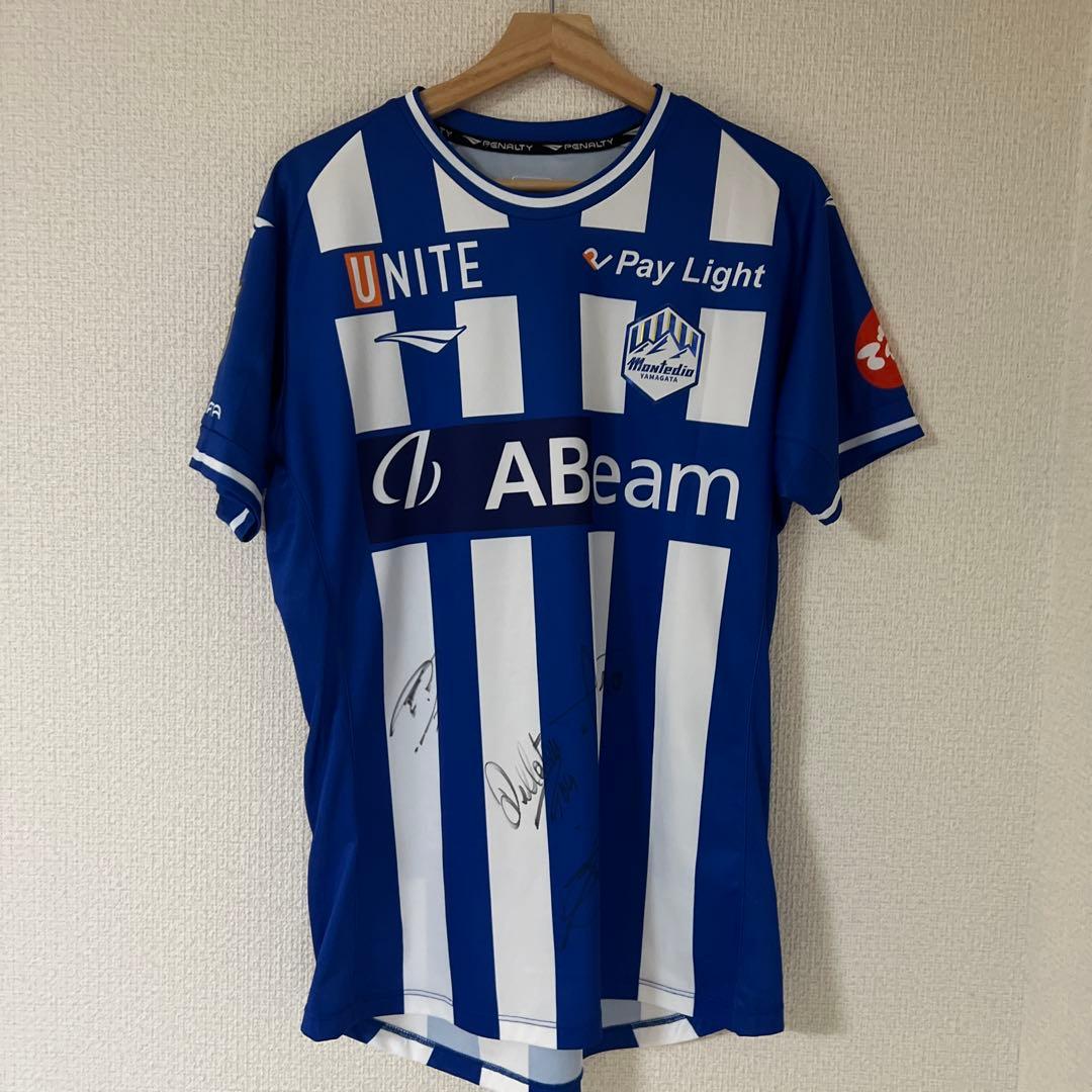 高*橋様 モンテディオ山形　ユニフォーム