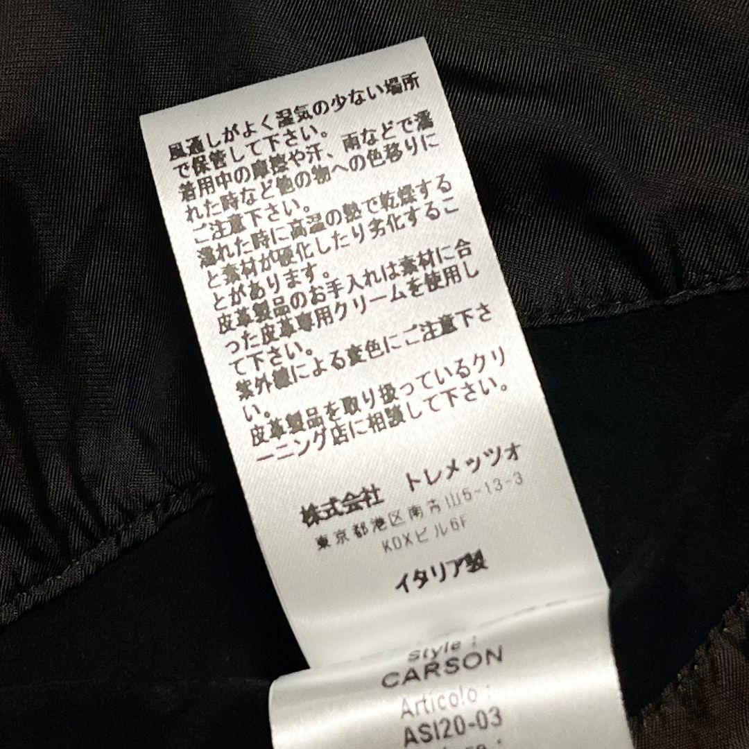 【羊革】【50】TAGLIATORE スエードジャケット 裏地・総柄 メンズ