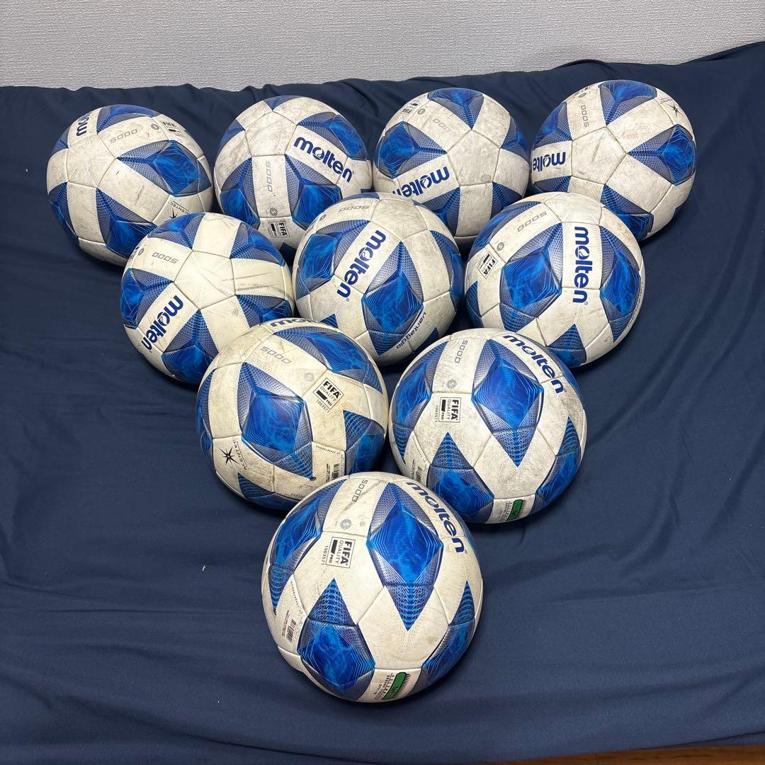 モルテン　サッカーボール　5号球　10個セット