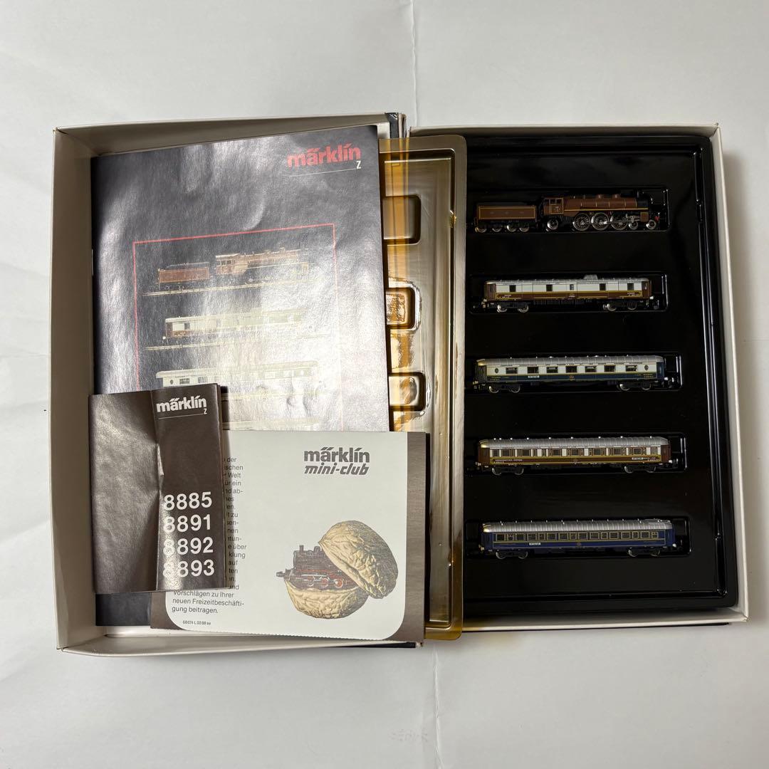 märklin メルクリン Zゲージ 8108 オリエント急行 セット