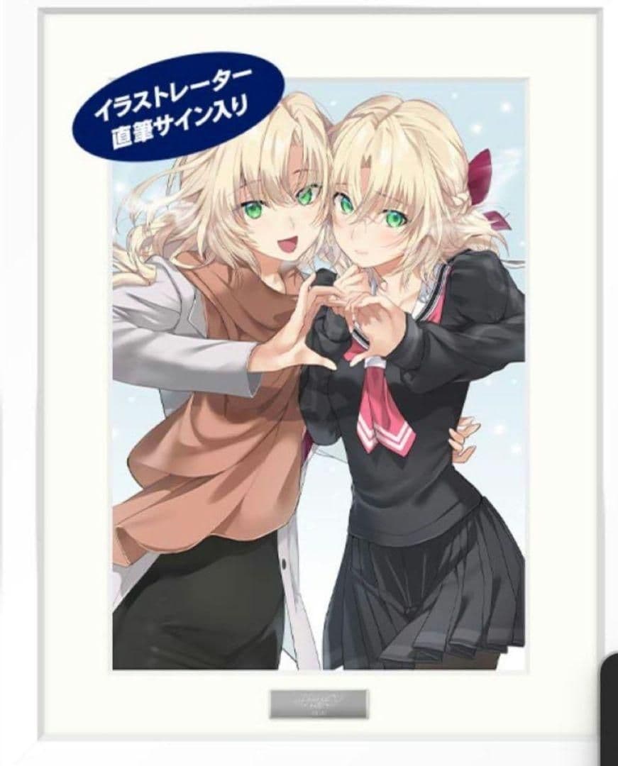 メモリーズオフ双想 超限定版 キャラファイングラフ（嘉神川クロエ＆嘉神川ノエル）