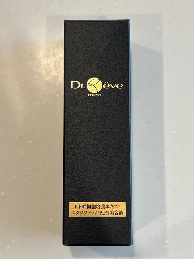 【未開封品】ドクターレーヴ　メディケア ビューティーソリューション HSC美容液