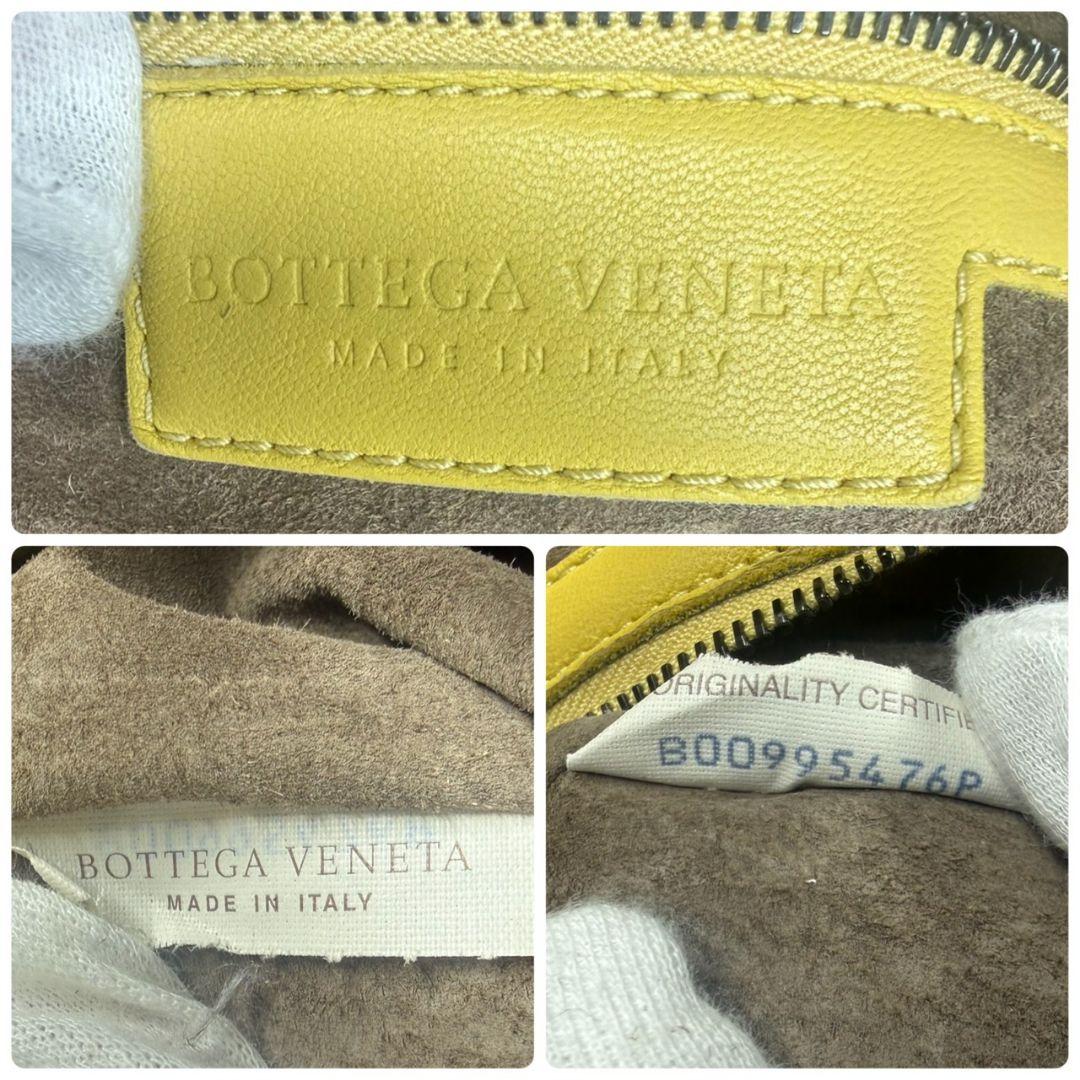 【激レア】BOTTEGA VENETA ホーボー ワンショルダー 刺繍 イエロー