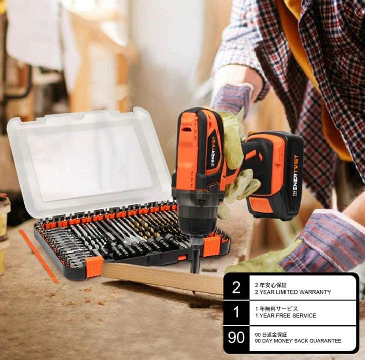 ドリルビット，インパクトドライバー ビットセット，112ピース