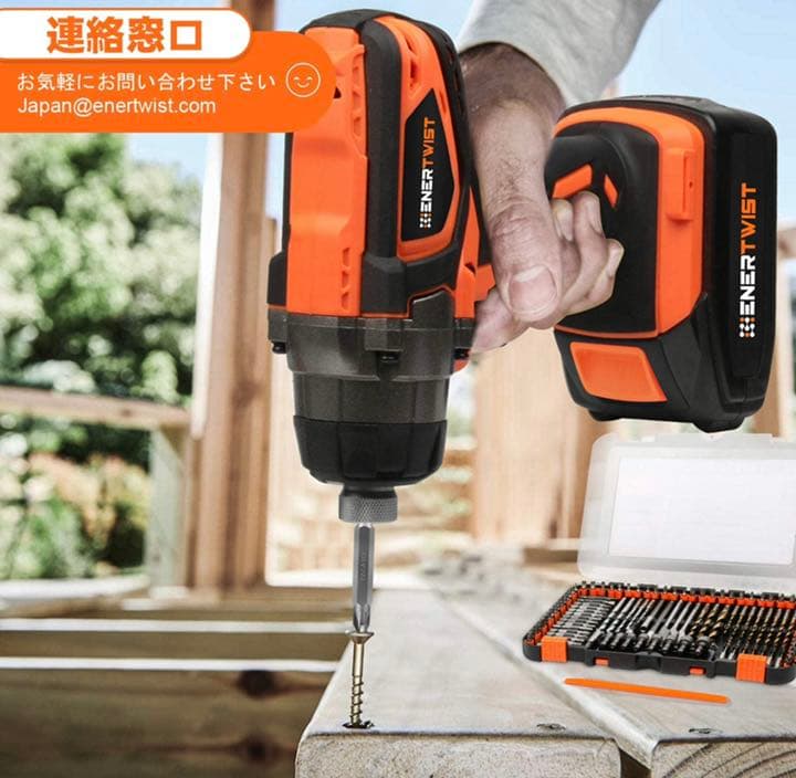 ドリルビット，インパクトドライバー ビットセット，112ピース