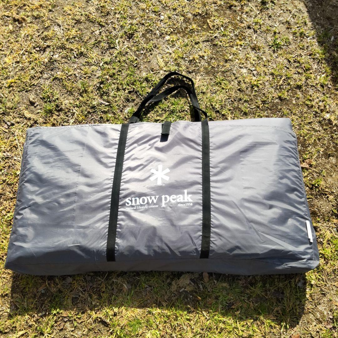  peak アメニティドーム SDE-001