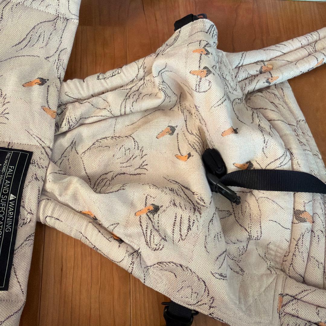 アーティポッペ　抱っこ紐　スワン