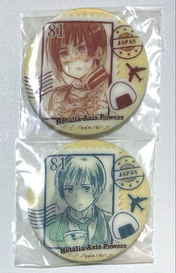 ヘタリア　アニメガ限定　チェンジング缶バッジ 日本だらけですよっ! 2個セット