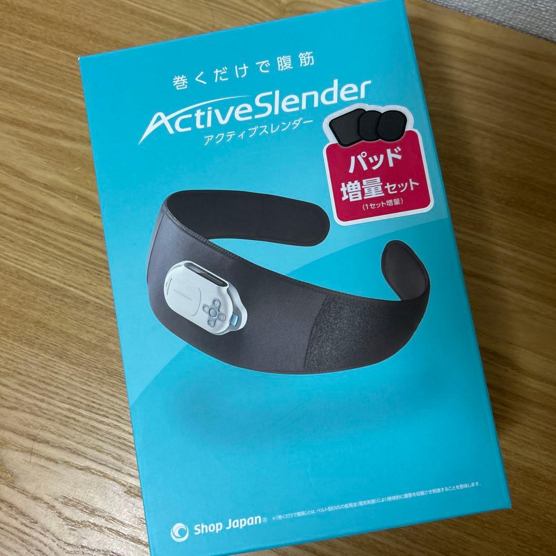 アクティブブレンダー✨ショップジャパン✨新品未使用