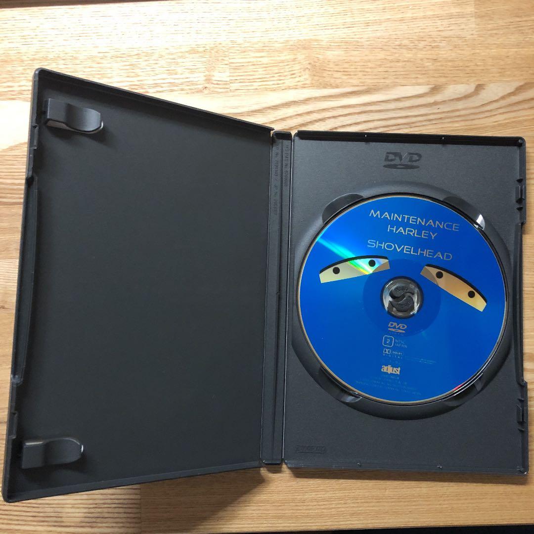 メンテナンスハーレー SHOVELHEAD