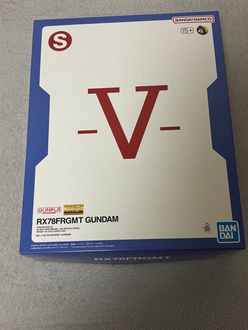 GUNDAM45FRGMT 3点セット