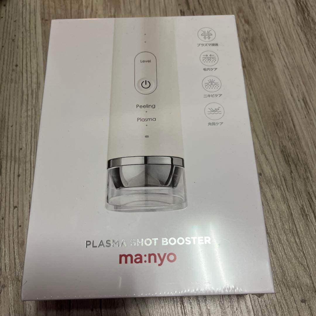 化粧水・ローション・トナー m