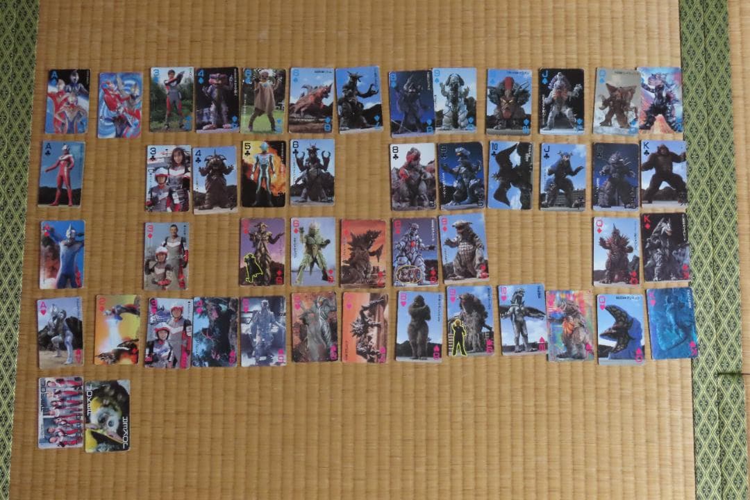 ウルトラマンダイナトランプ　カード　※訳あり　中古【C-0187】