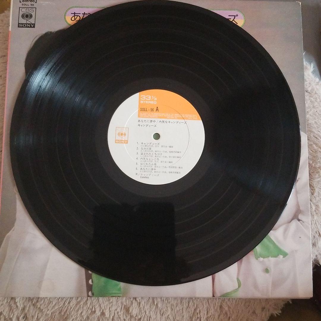キャンディーズLPレコード、直筆サイン入り