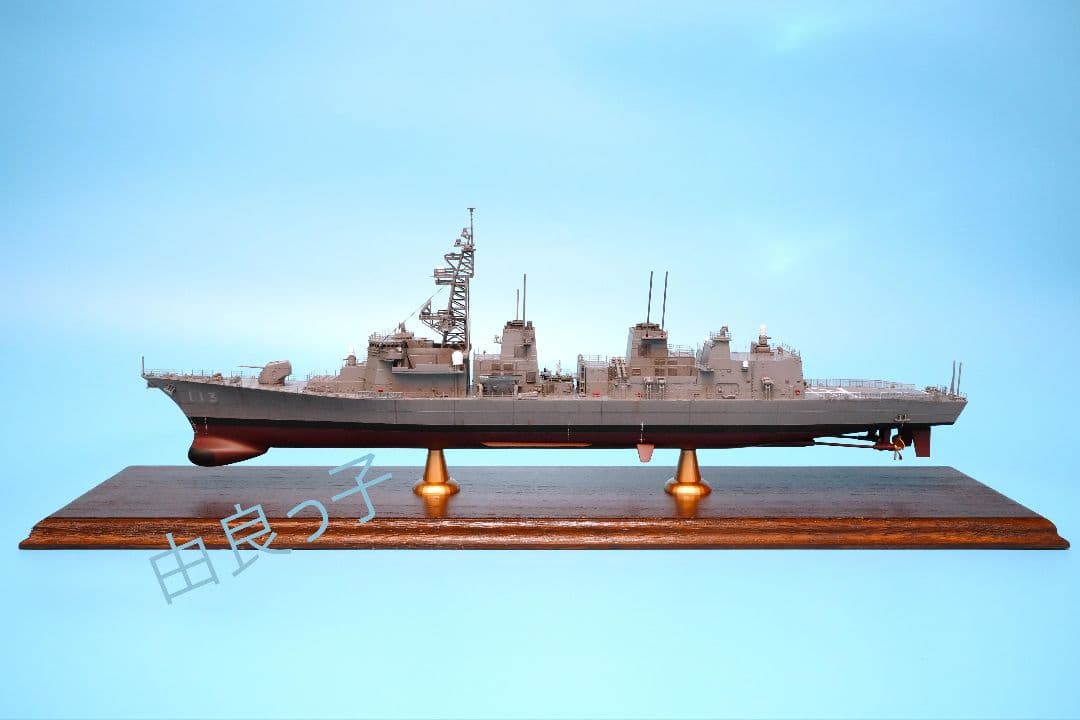 1/350 海上自衛隊 護衛艦さざなみ ロービジVer. 完成品