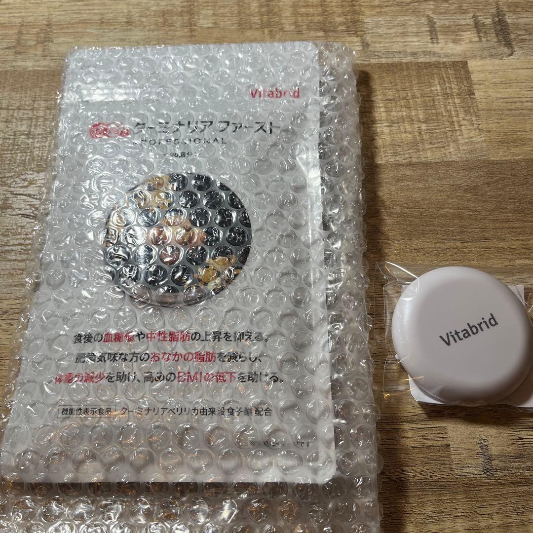 Vitabrid ターミナリアファースト 90g 360粒入り（90回分）