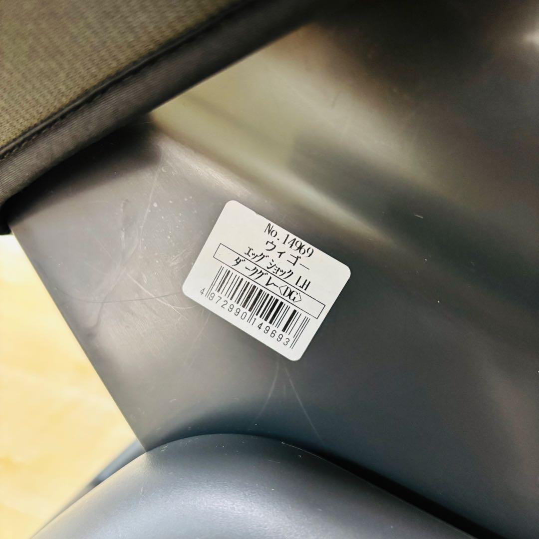 combi コンビ チャイルドシート ウィゴーエッグショック LH 送料込み